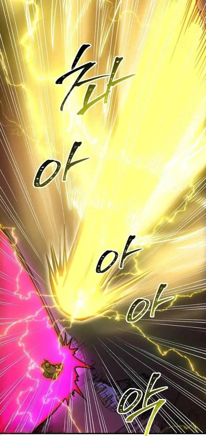 image-komik-i-have-an-sss-rank-trait-but-i-want-a-normal-life-chapter-92-12/22
