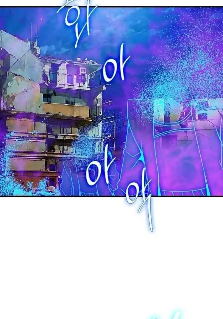 image-komik-i-have-an-sss-rank-trait-but-i-want-a-normal-life-chapter-93-2/20