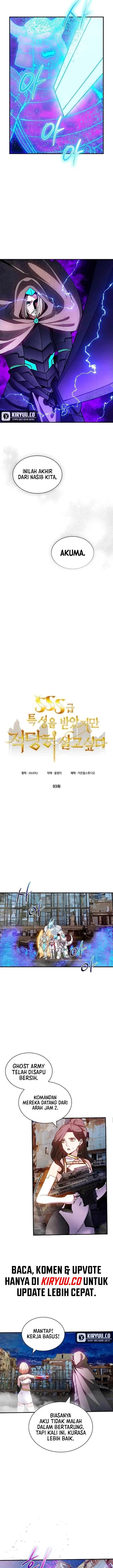 image-komik-i-have-an-sss-rank-trait-but-i-want-a-normal-life-chapter-93-3/20