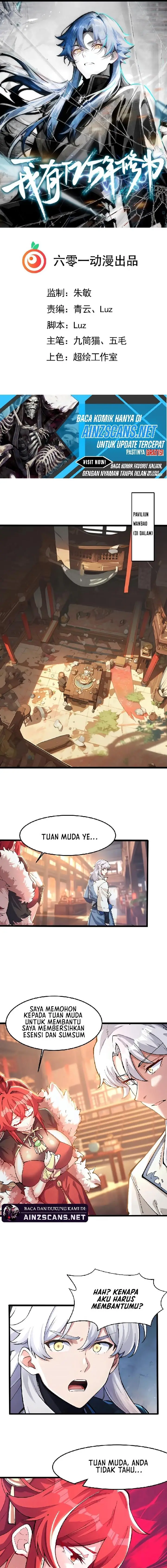 image-komik-i-have-billions-of-years-of-cultivation-chapter-7-1/13