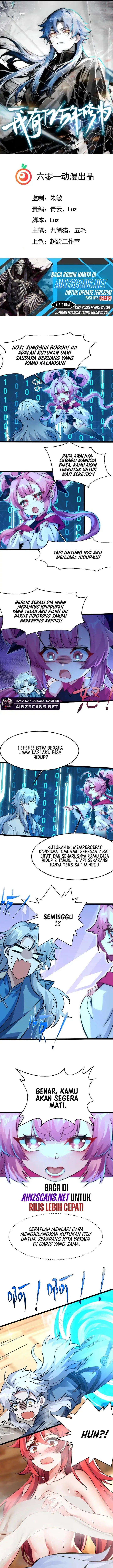 image-komik-i-have-billions-of-years-of-cultivation-chapter-8-1/13