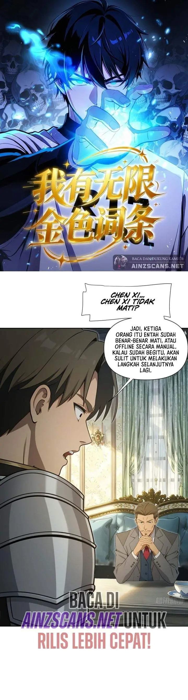 image-komik-i-have-infinite-golden-traits-chapter-12-0/23