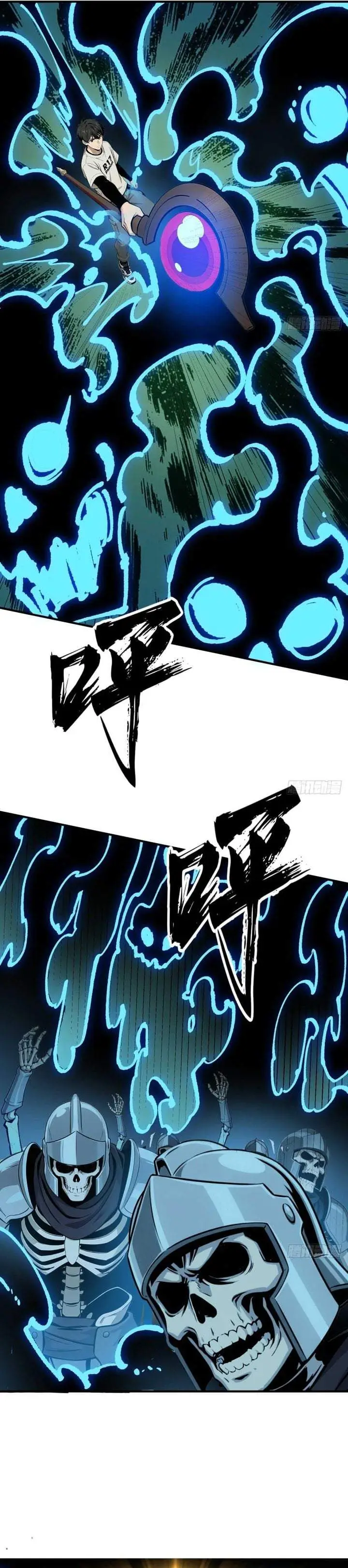 image-komik-i-have-infinite-golden-traits-chapter-2-11/35