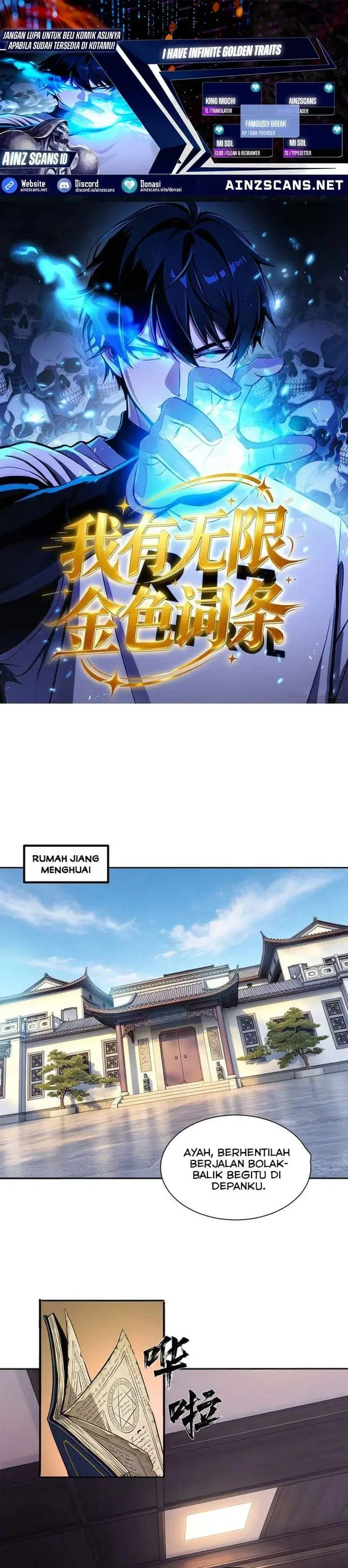 image-komik-i-have-infinite-golden-traits-chapter-4-0/30