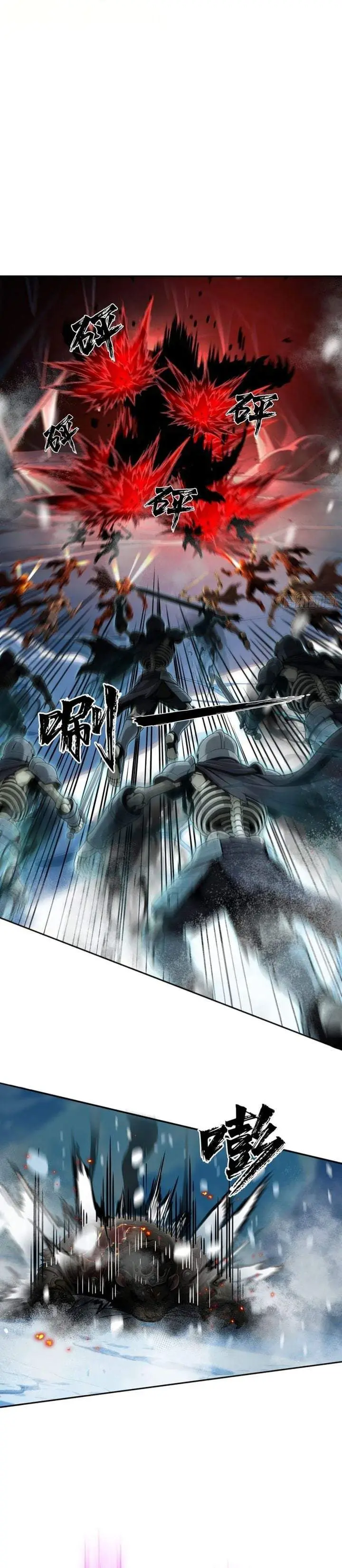 image-komik-i-have-infinite-golden-traits-chapter-5-23/30