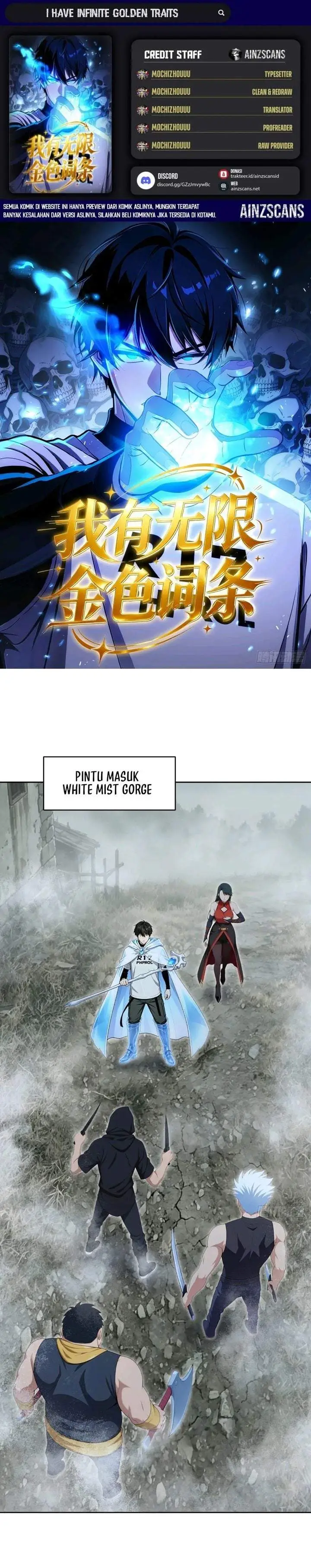 image-komik-i-have-infinite-golden-traits-chapter-8-0/23