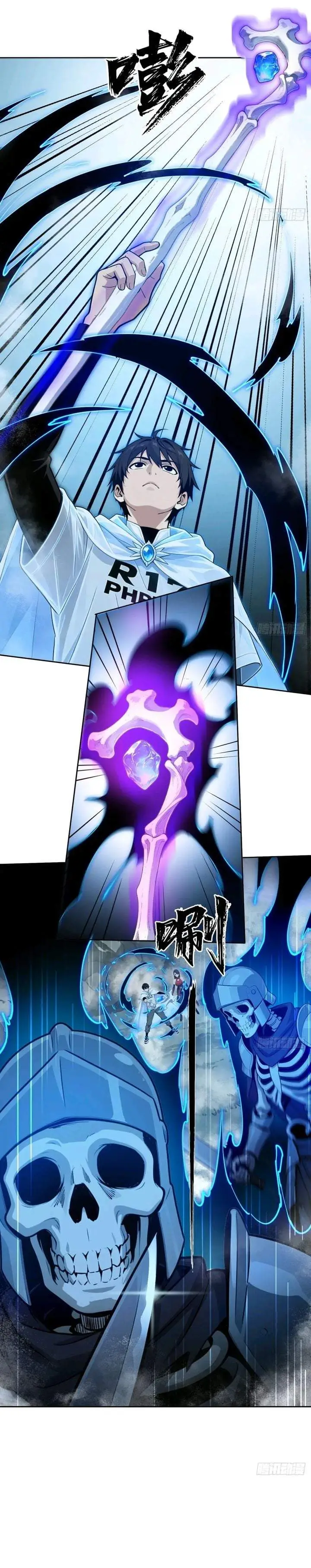 image-komik-i-have-infinite-golden-traits-chapter-8-19/23