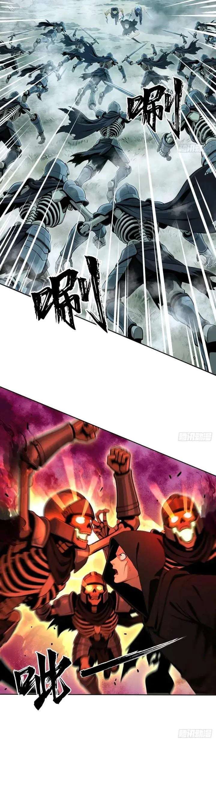 image-komik-i-have-infinite-golden-traits-chapter-9-8/22