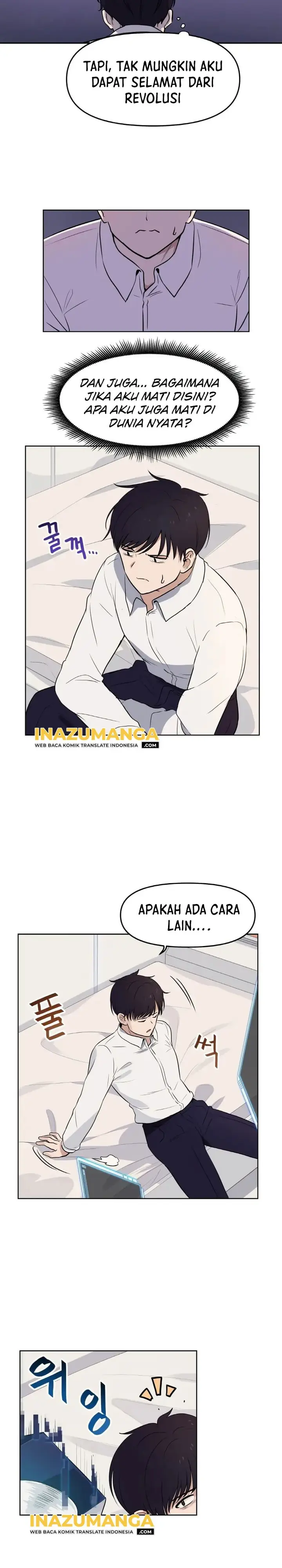 image-komik-i-have-max-level-luck-chapter-1-4/17