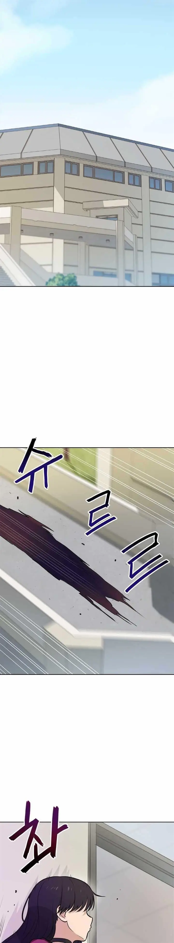 image-komik-i-have-max-level-luck-chapter-11-13/26