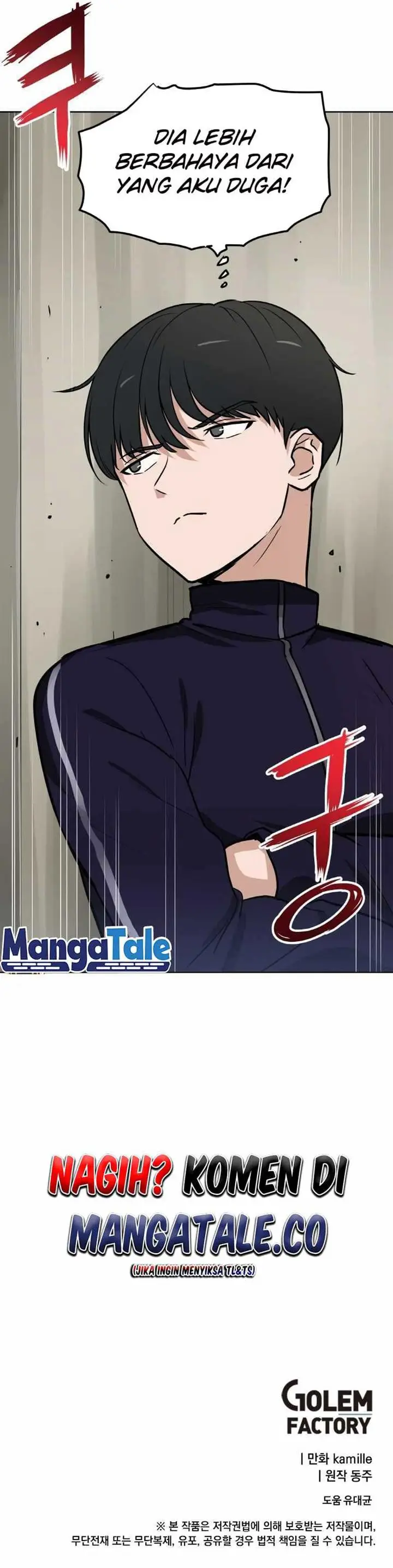 image-komik-i-have-max-level-luck-chapter-11-25/26