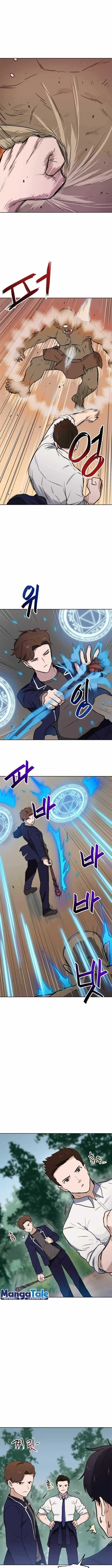 image-komik-i-have-max-level-luck-chapter-12-11/16