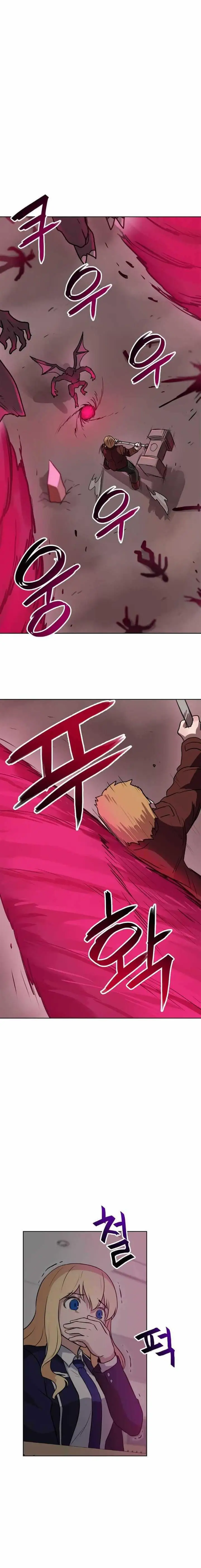 image-komik-i-have-max-level-luck-chapter-15-6/14