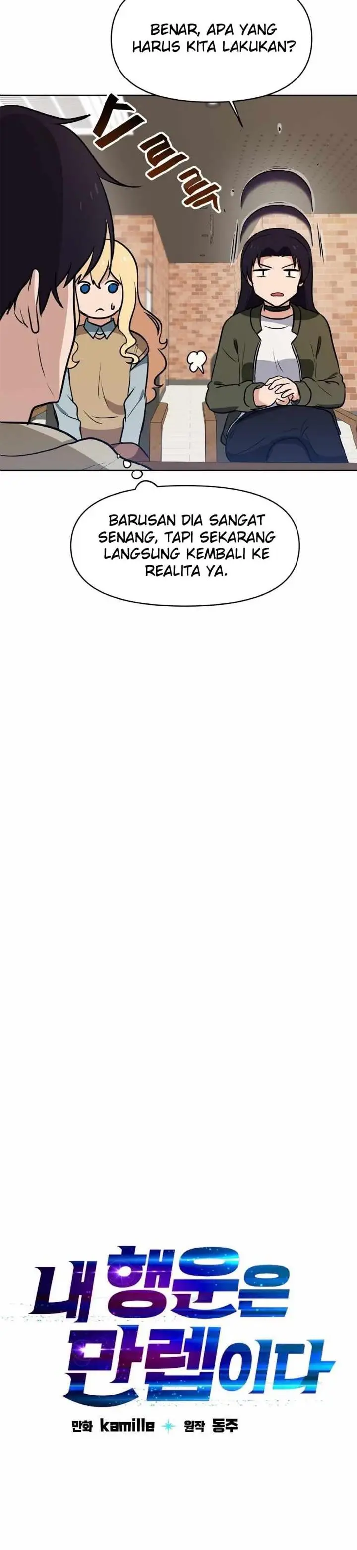 image-komik-i-have-max-level-luck-chapter-17-10/32