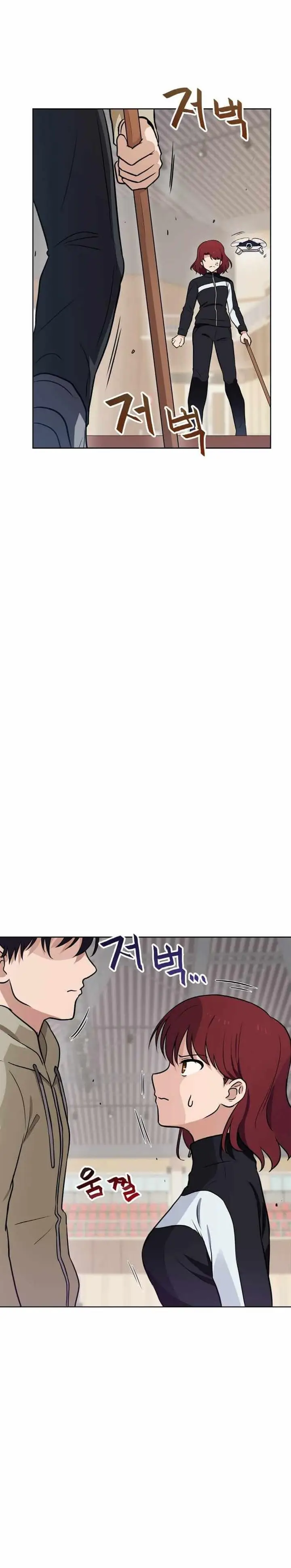 image-komik-i-have-max-level-luck-chapter-18-8/29