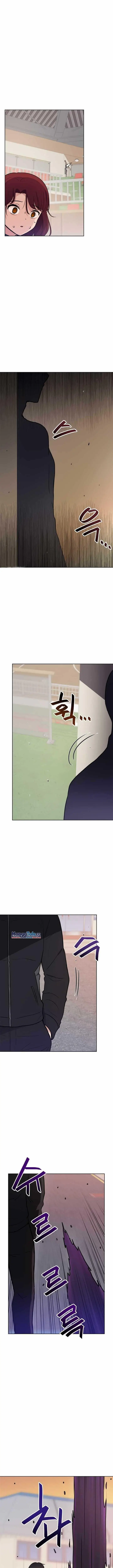 image-komik-i-have-max-level-luck-chapter-19-1/14