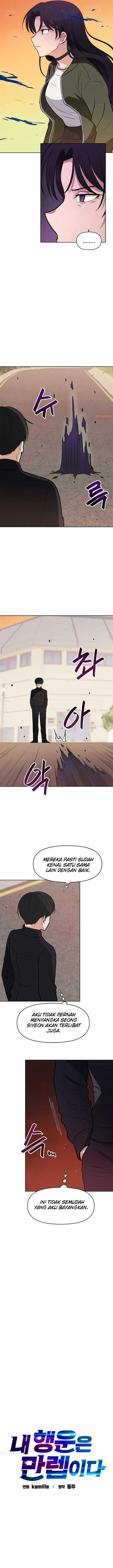 image-komik-i-have-max-level-luck-chapter-19-5/14