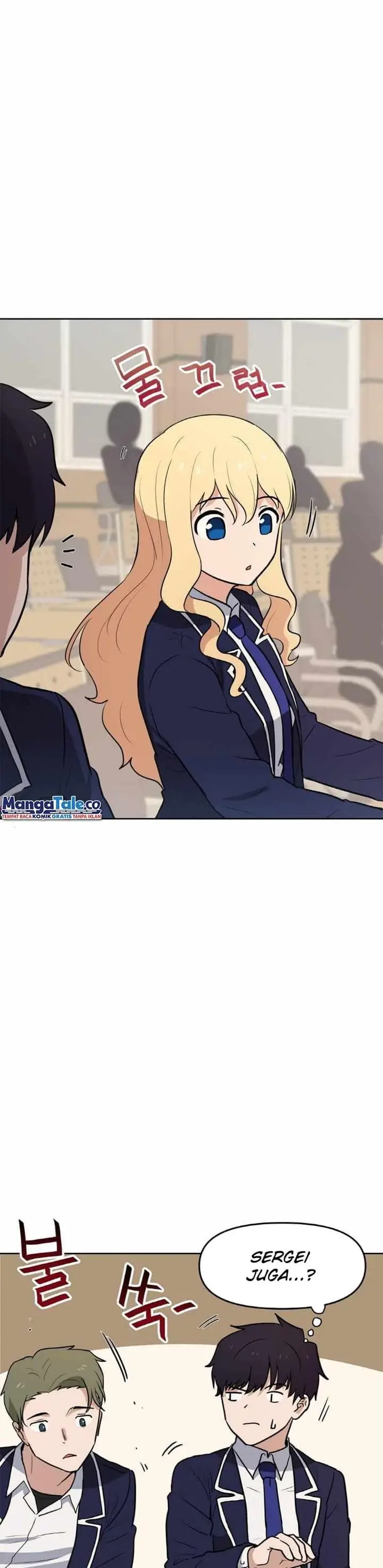 image-komik-i-have-max-level-luck-chapter-21-6/32