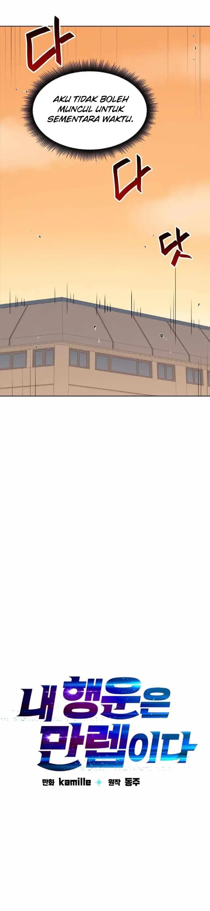 image-komik-i-have-max-level-luck-chapter-22-15/32