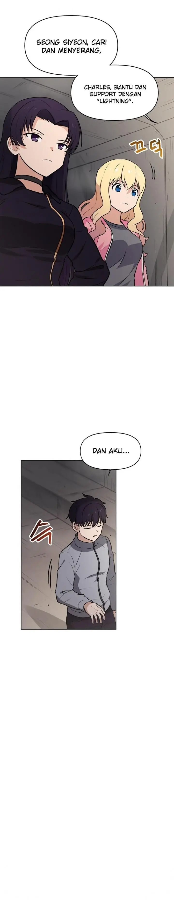 image-komik-i-have-max-level-luck-chapter-23-4/26