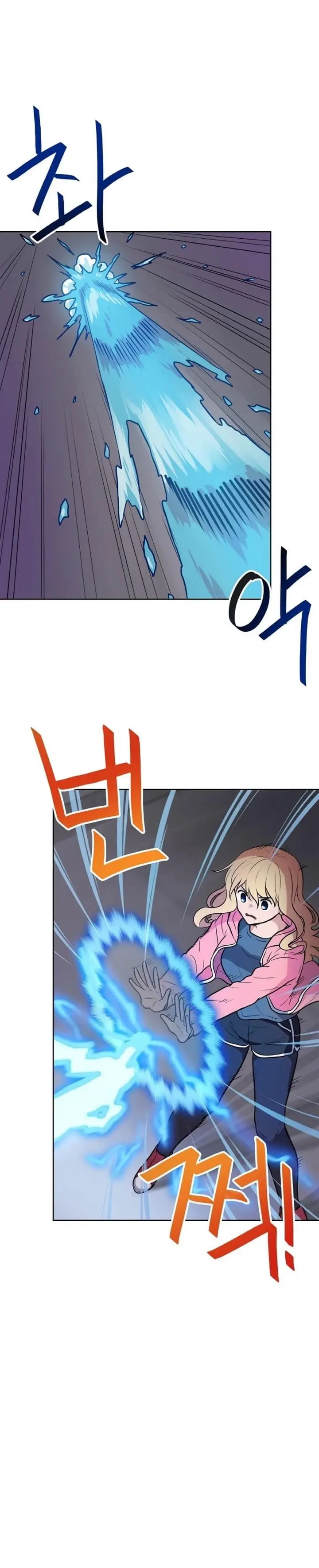 image-komik-i-have-max-level-luck-chapter-23-16/26