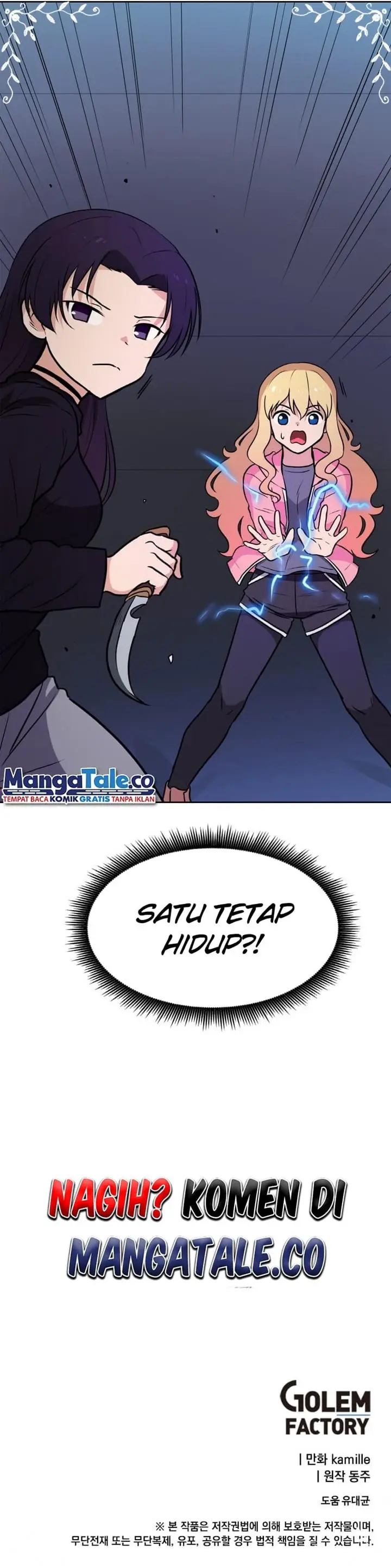 image-komik-i-have-max-level-luck-chapter-23-25/26