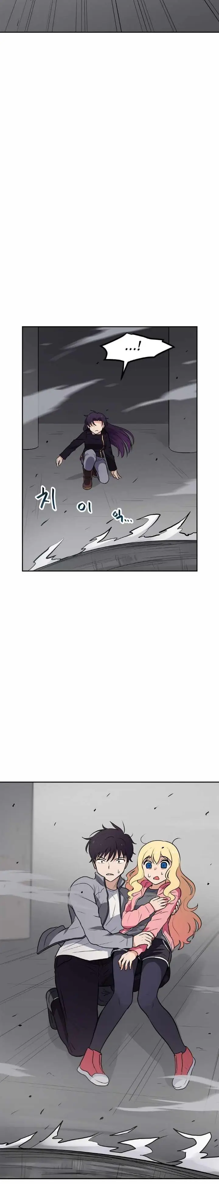 image-komik-i-have-max-level-luck-chapter-25-20/25