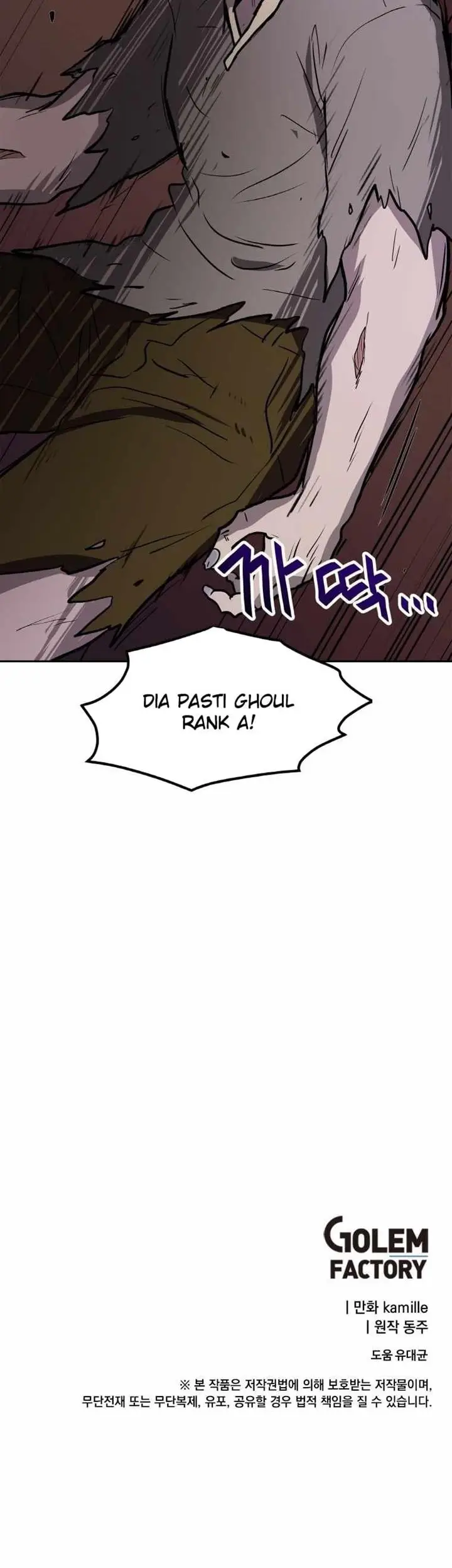 image-komik-i-have-max-level-luck-chapter-25-24/25