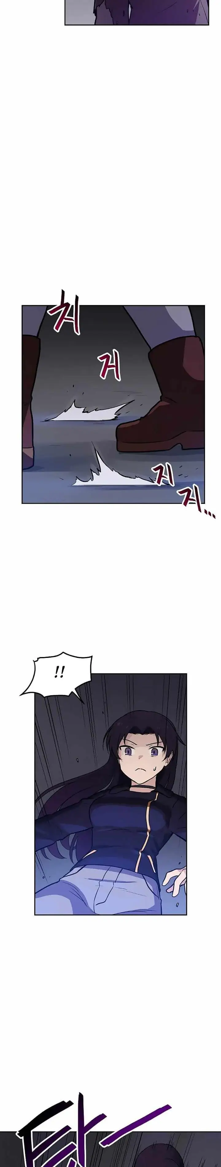 image-komik-i-have-max-level-luck-chapter-26-3/28