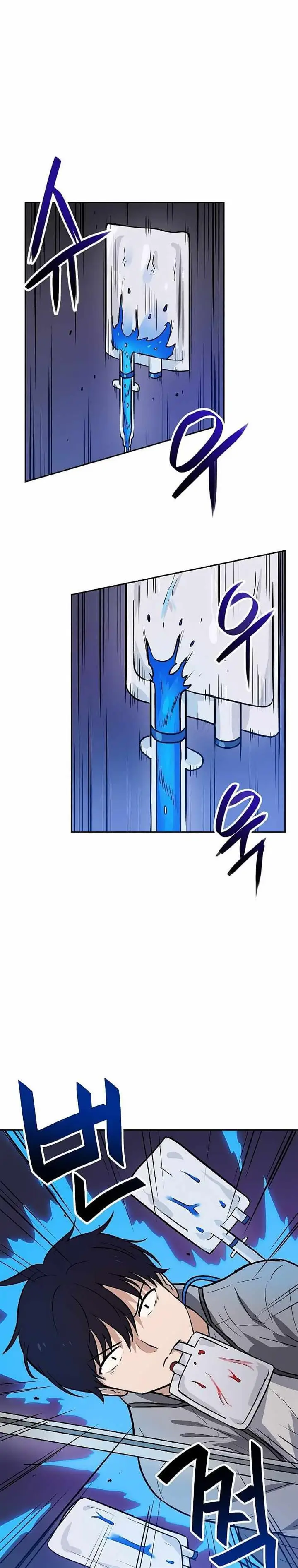 image-komik-i-have-max-level-luck-chapter-26-18/28