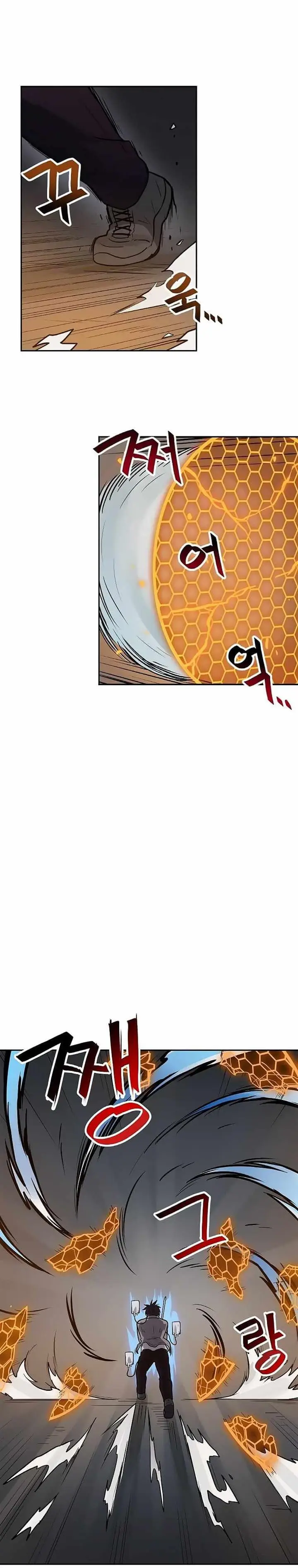 image-komik-i-have-max-level-luck-chapter-26-20/28