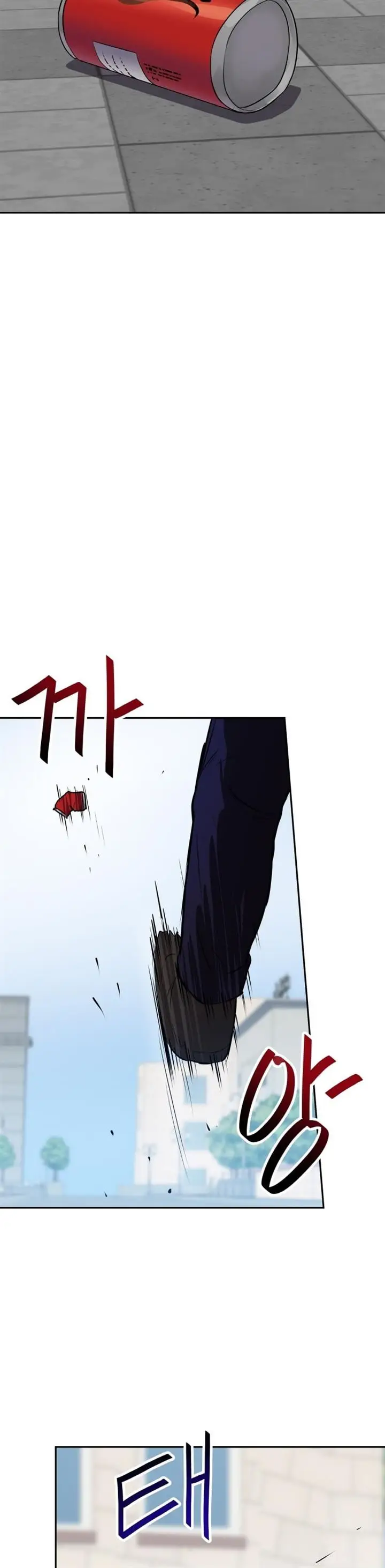 image-komik-i-have-max-level-luck-chapter-27-23/31