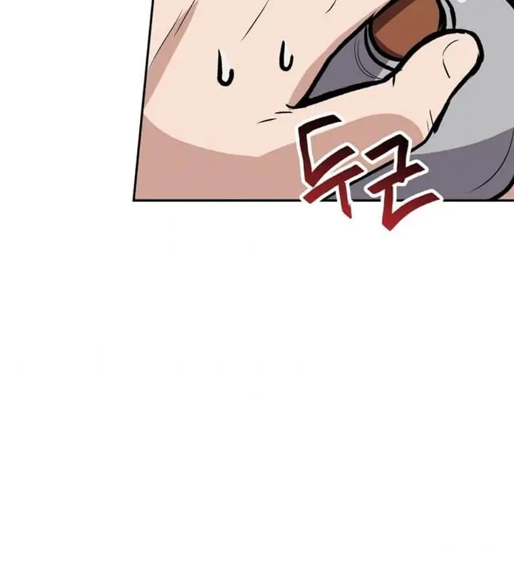 image-komik-i-have-max-level-luck-chapter-29-2/18