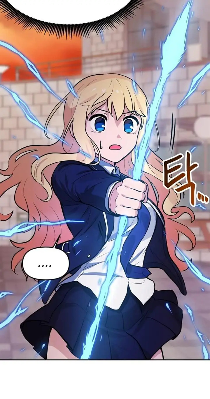 image-komik-i-have-max-level-luck-chapter-29-13/18