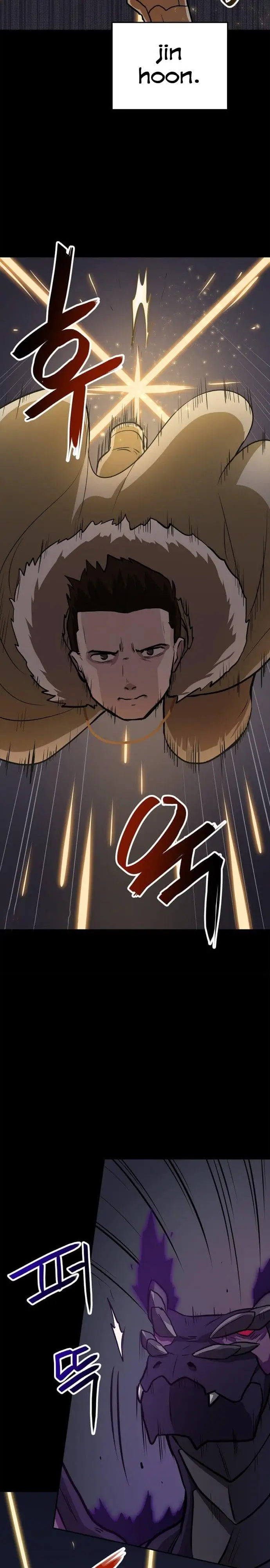 image-komik-i-have-max-level-luck-chapter-33-15/28