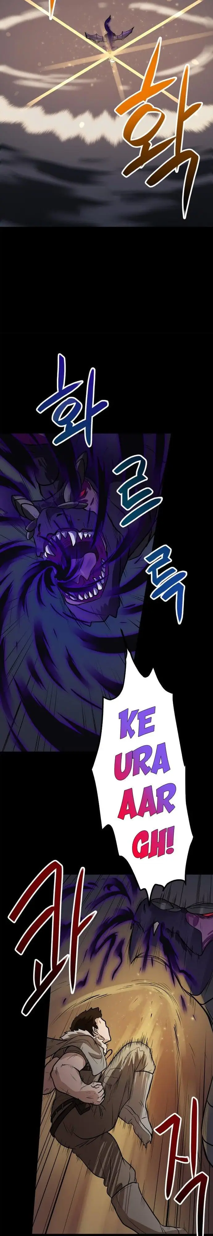 image-komik-i-have-max-level-luck-chapter-33-17/28