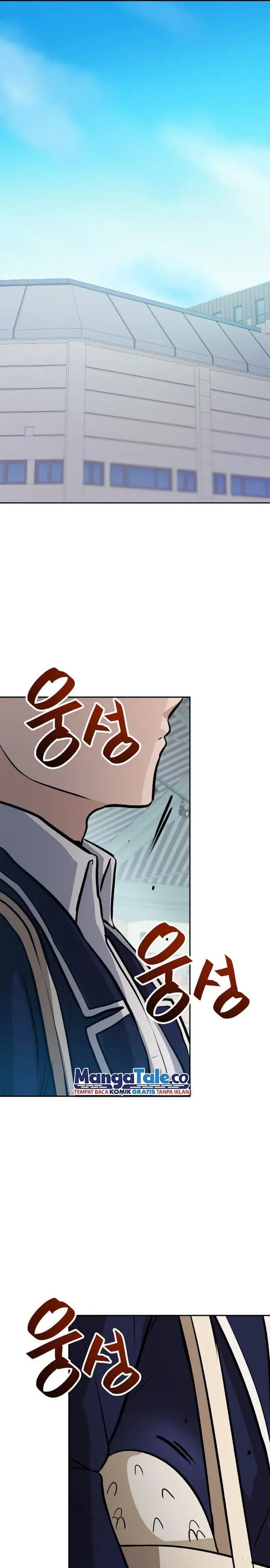 image-komik-i-have-max-level-luck-chapter-33-23/28