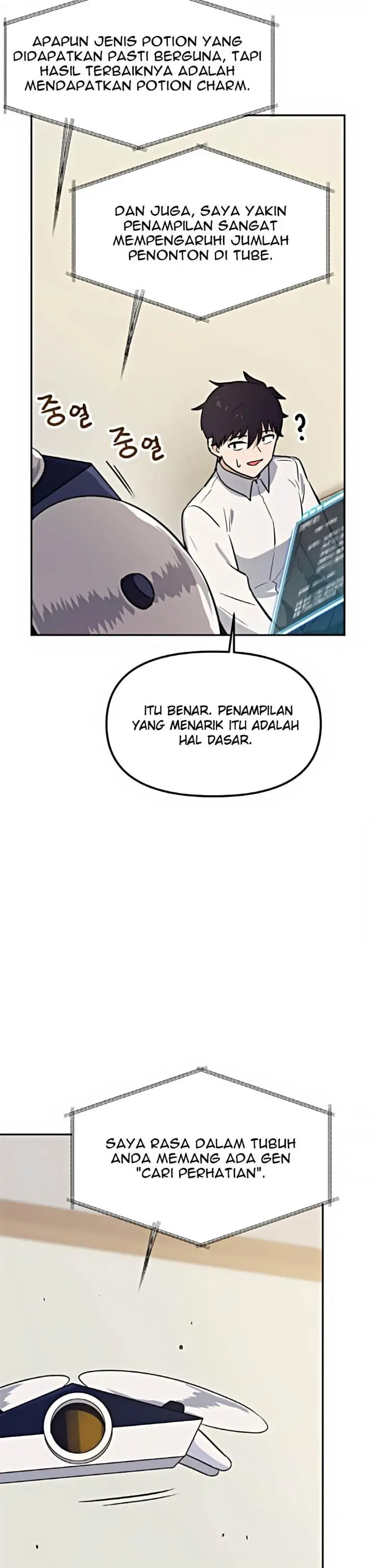image-komik-i-have-max-level-luck-chapter-35-27/37