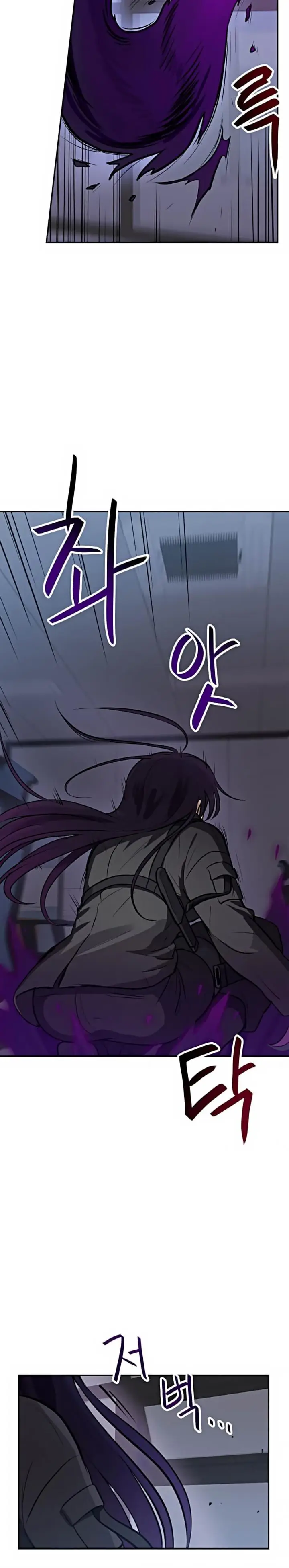 image-komik-i-have-max-level-luck-chapter-36-11/30