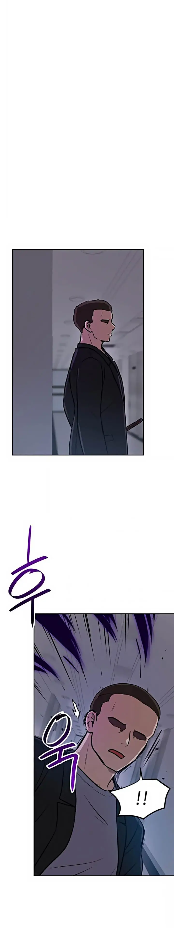 image-komik-i-have-max-level-luck-chapter-36-12/30