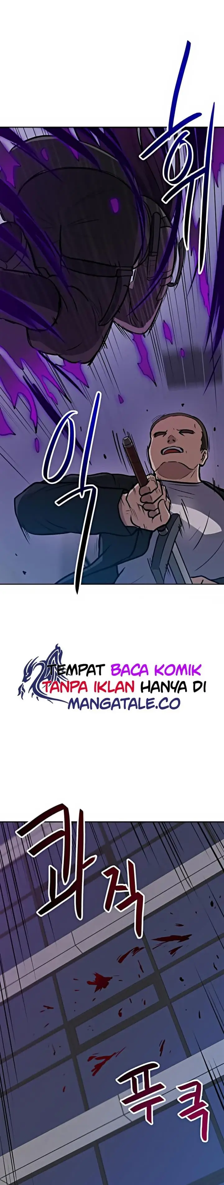 image-komik-i-have-max-level-luck-chapter-36-13/30