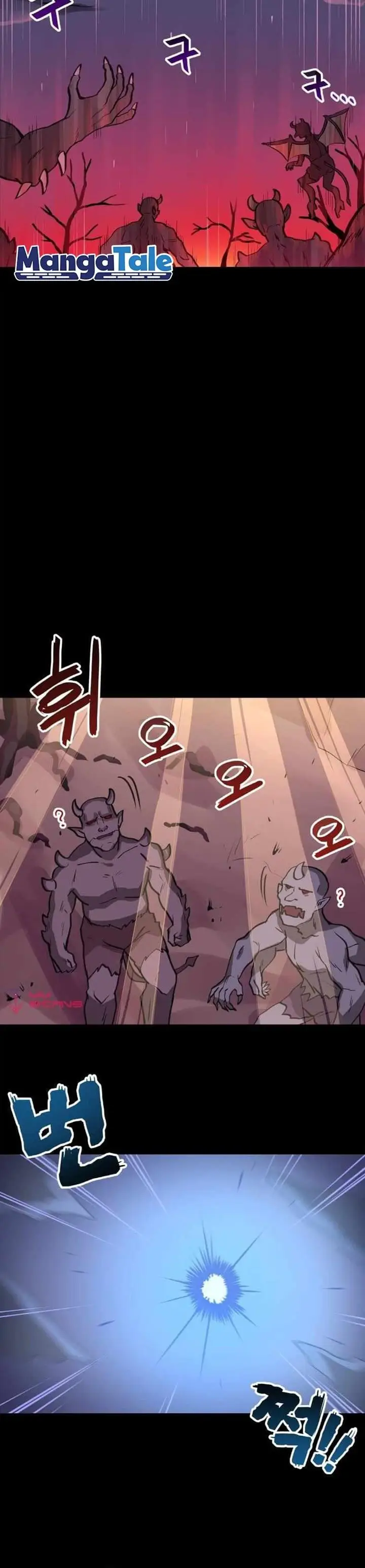 image-komik-i-have-max-level-luck-chapter-4-24/31