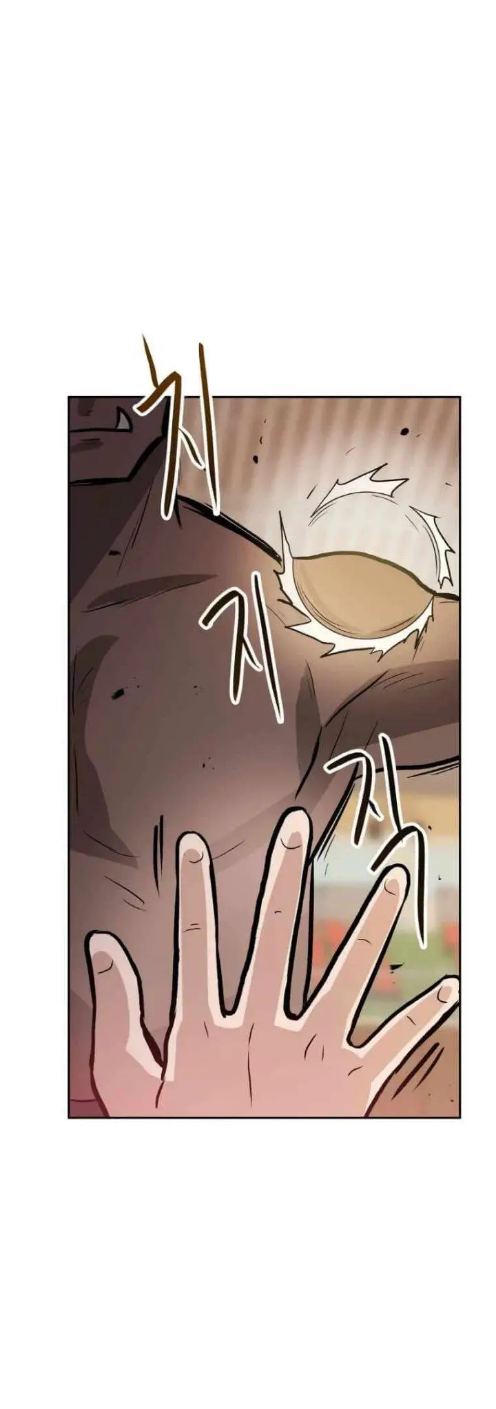 image-komik-i-have-max-level-luck-chapter-40-6/18