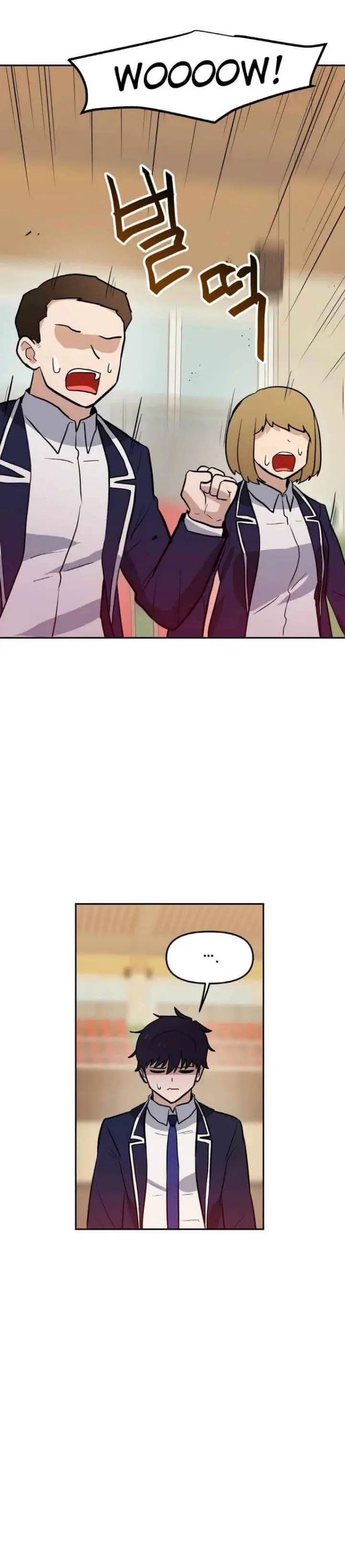 image-komik-i-have-max-level-luck-chapter-40-14/18