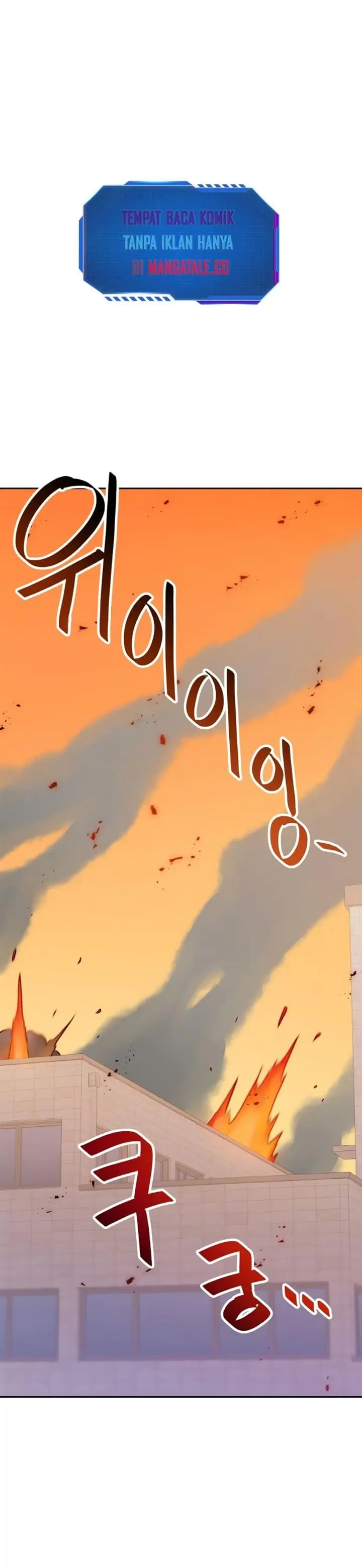 image-komik-i-have-max-level-luck-chapter-41-16/42