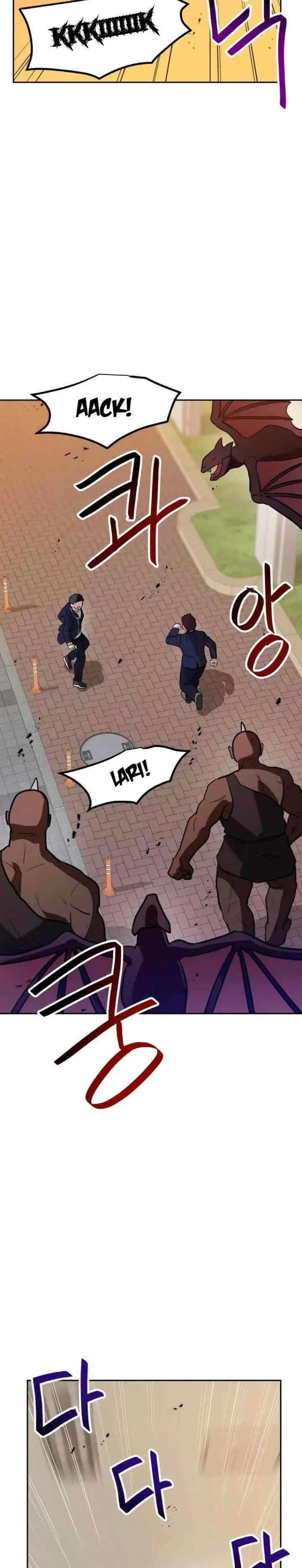 image-komik-i-have-max-level-luck-chapter-43-2/30