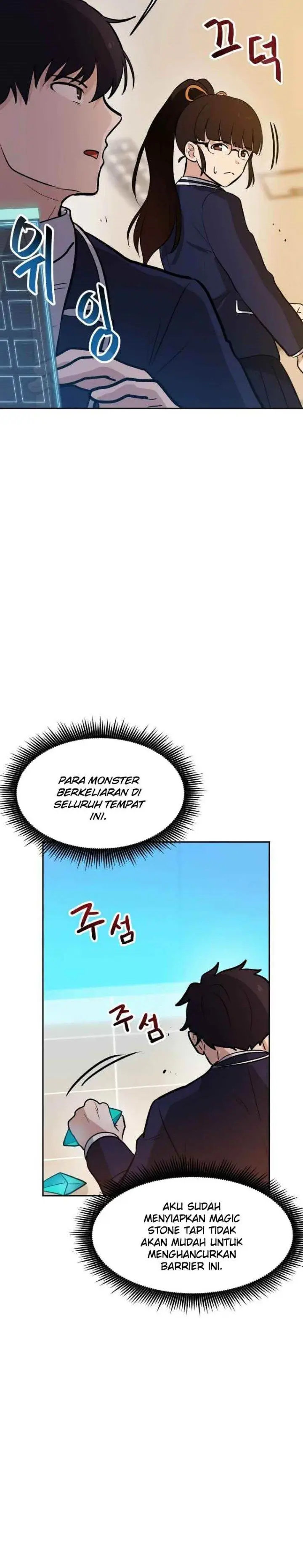 image-komik-i-have-max-level-luck-chapter-43-4/30