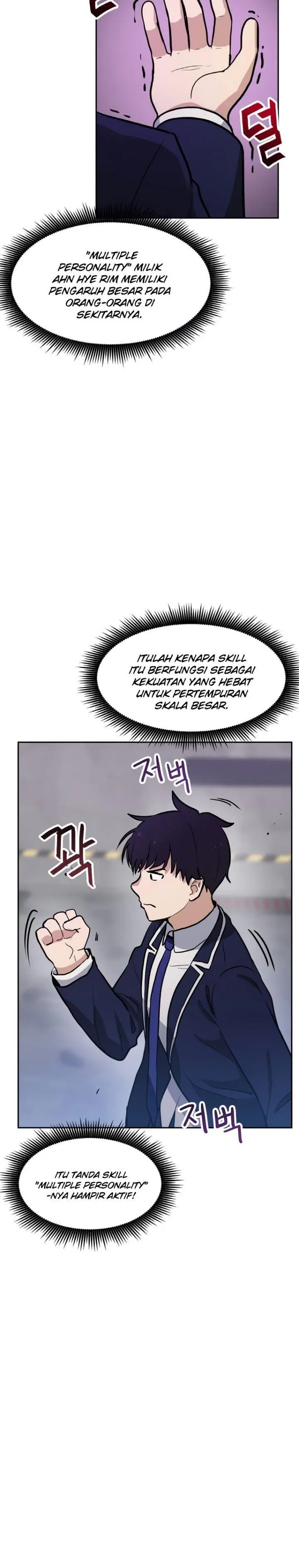 image-komik-i-have-max-level-luck-chapter-44-19/34