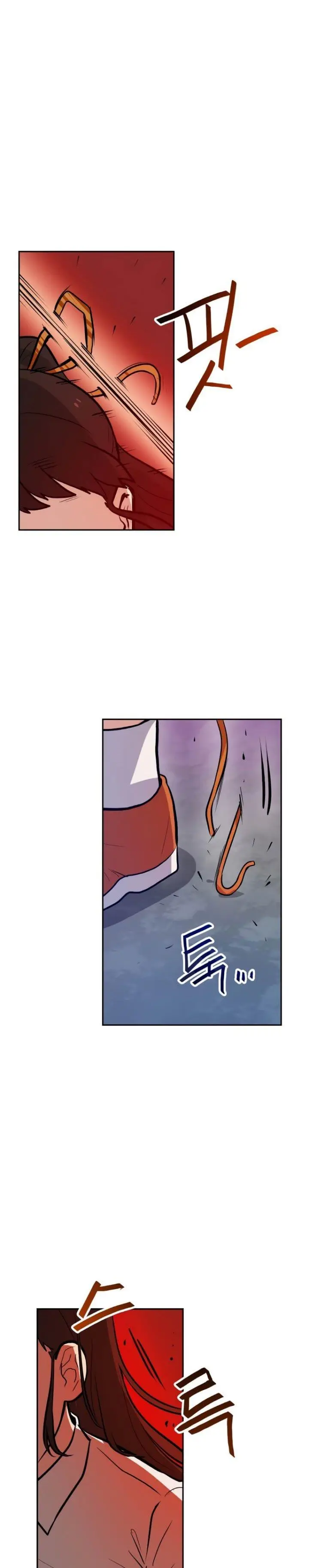 image-komik-i-have-max-level-luck-chapter-44-25/34