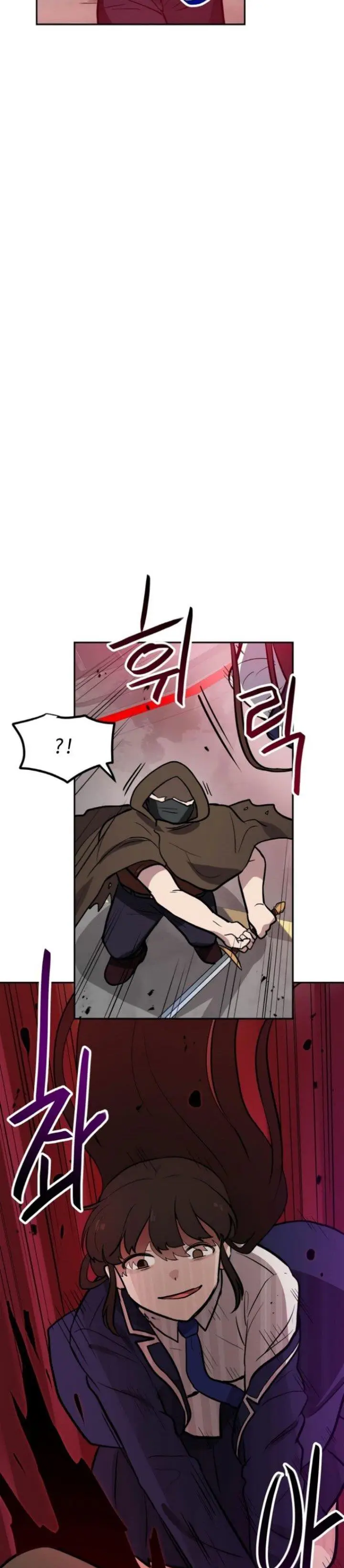 image-komik-i-have-max-level-luck-chapter-44-31/34